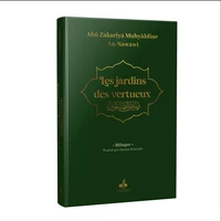 Jardin des vertueux, Ryad Salihine
