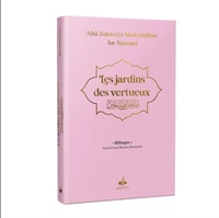 Jardin des vertueux, Ryad Salihine