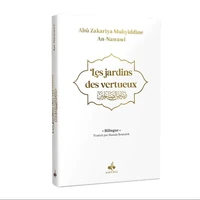 Les jardins des vertueux