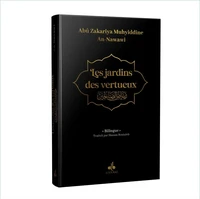 Les jardins des vertueux