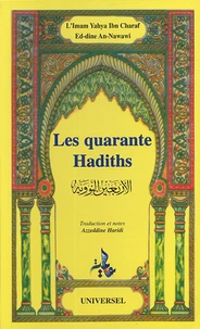 Les quarante Hadiths