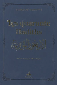 Les quarante Hadiths