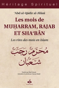 Les mois d'al-Muharram, Rajab et Sha'bân