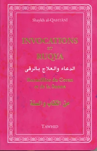 Invocations et Ruqya