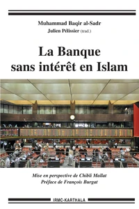 La banque sans intérêt en Islam