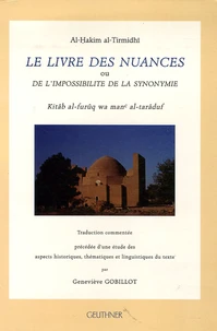 Le Livre des nuances