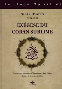 Exégèse du Coran sublime