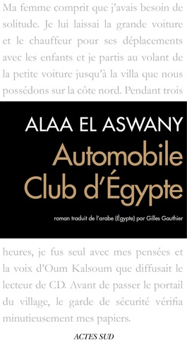 Automobile Club d'Egypte