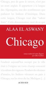 Alaa El Aswany - Chicago.