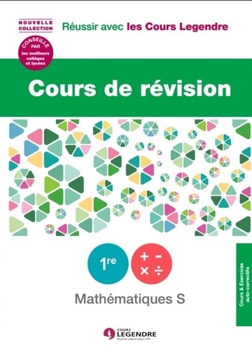 Alain Akhebat - Cours de révisions Mathématiques 1re S - Leçons et exercices.