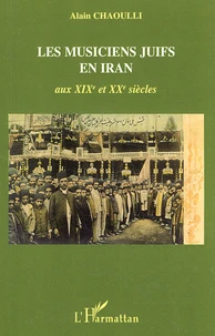 Les musiciens juifs en Iran