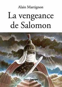 La vengeance de Salomon