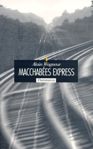 Alain Wagneur - Macchabées express.