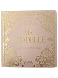 Ma citadelle BLANC