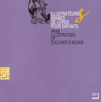 Illustrateurs arabes de livres pour enfants