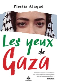 Les Yeux de Gaza