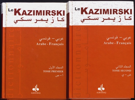 Albert Félix de Biberstein Kasimirski - Le Kazimirski Arabe-Français - 2 volumes.