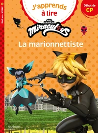 La marionnettiste