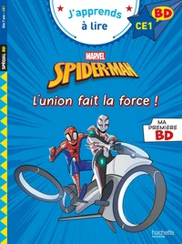 L'union fait la force !