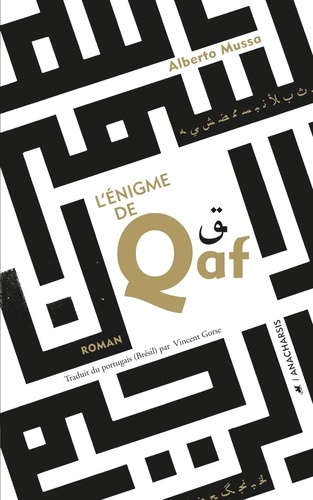 L'énigme de Qaf