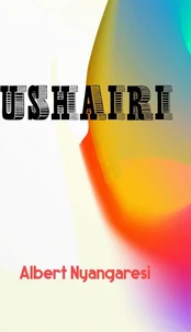 USHAIRI