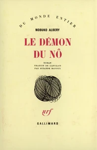 Le Demon Du No