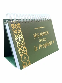 365 jours avec les hadiths