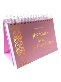 365 jours avec les hadiths
