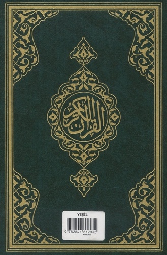 Al-Quran al-karim - bi-l-rrasm al-, ut, mani