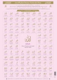 99 plus beaux noms de dieu