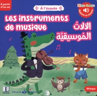  Albouraq jeunesse - Les instruments de musique.