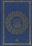 Le Saint Coran et la traduction en langue française du sens de ses versets et la transcription en caractères latins en phonétique. Couverture bleu nuit