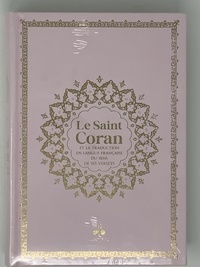  Albouraq - Le Saint Coran et la traduction en langue française du sens de ses versets - Avec pages arc-en-ciel couverture daim rose.