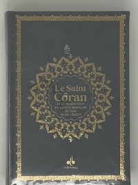  Albouraq - Le Saint Coran et la traduction en langue française du sens de ses versets - Couverture Grise.