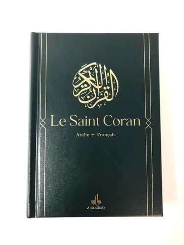 Couverture de Le saint Coran : et la traduction en langue française du sens de ses versets