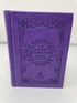  Albouraq - Le Saint Coran - (Daim violet).