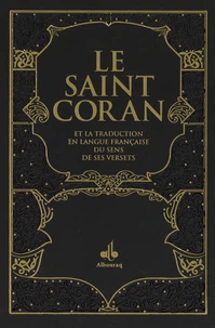 Le Saint Coran