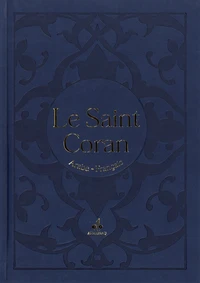 Le Saint Coran