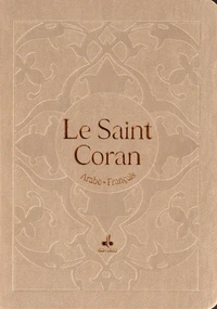 Le Saint Coran