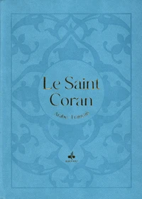 Le Saint Coran