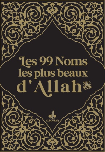 Albouraq - Les 99 noms les plus beaux d'Allah - Noir.