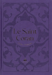 Openwetlab.it Saint Coran - Avec pages arc-en-ciel couverture daim violet Image