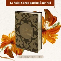Saint Coran