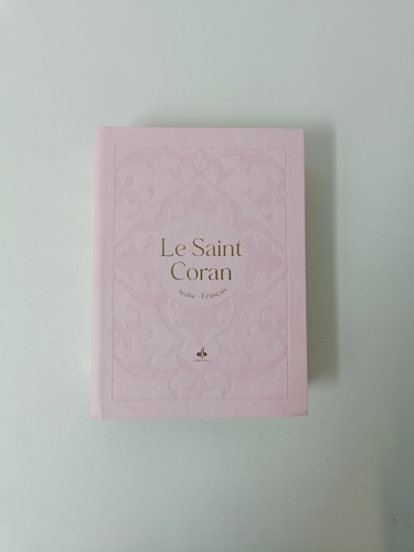 Saint Coran. Rose clair dorure