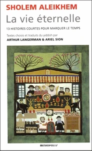 La vie éternelle