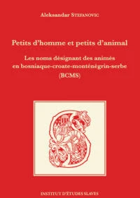 Petits d’homme et petits d’animal