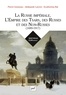 Aleksandr Lavrov et Pierre Gonneau - La Russie impériale - L'Empire des Tsars, des Russes et des Non-Russes (1689-1917).