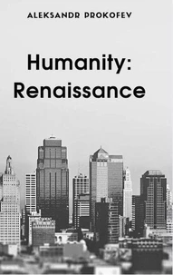 Humanity: Renaissance