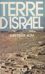 Terre d'Israël