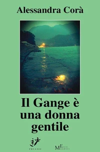 Il Gange è una donna gentile